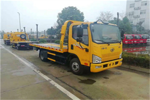 乐山附近24小时救援车电话