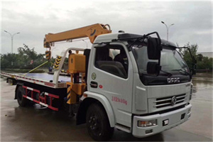 乐山24小时道路救援服务