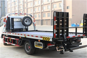 乐山24小时道路救援电话