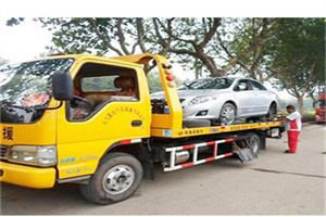 乐山附近24小时汽车拖车服务热线