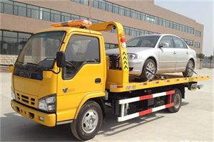 乐山道路救援一般怎么收费