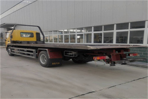 乐山24小时公路救援电话