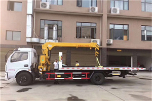 乐山附近汽车轮胎更换