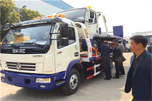 乐山汽车道路救援拖车价格